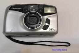 Panasonic 保護套相機套相機包背包 GF6X GF6 GX1 GF5X GF5 GF3X GF3 GF2 GF1 復古皮套 附背帶 (長鏡頭不適用) 歷史價格詳細信息