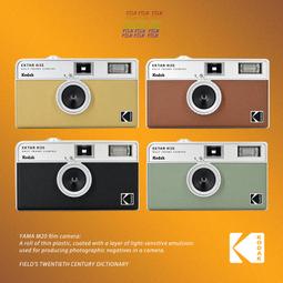 柯達H35半格Kodak底片相機復古膠捲傻瓜相機學生創意禮物可拍72張 歷史價格詳細信息