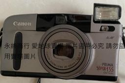 二手市面稀少日本Canon ELPH 370Z 相機(上電有反應當收藏/裝飾品) 歷史價格詳細信息