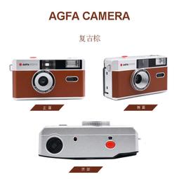 傻瓜相機膠捲復古底片機 非拍立得底片相機小型學生生日禮物女生 歷史價格詳細信息