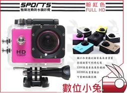 AAA1002  尼泊爾純銅鎏金《白度母》一尊，此尊菩薩器形精緻，色澤明亮，姿態優美。重量：7.6斤尺寸：高33CM，寬21CM 歷史價格詳細信息