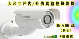 A級新料氣泡紙【60x6400公分】網拍必備包裝材料 氣泡布、 氣泡袋、 環保包裝、 空氣包裝、 空氣袋｜祥昊包裝材料行 歷史價格詳細信息