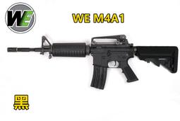 【翔準軍品AOG】黑色 手槍專用繩 防掉槍繩 手槍 瓦斯槍 周邊配件 M9 1911 C0920-1 歷史價格詳細信息