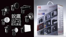 缺貨☆大人氣☆ 公司貨 Manfrotto 曼富圖 MPCOMPACT-BK 2合1輕巧零極限自拍棒 單腳架 Gopro 歷史價格詳細信息