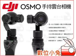 免睡攝影【長暉 CH-168S-080 可調式數字顯示防潮箱】 致冷晶片 晶片除濕 電子防潮箱 簡易型 液晶 防霉防潮家 歷史價格詳細信息