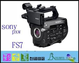 彩色鳥(攝影機出租 DV出租 租攝影機) 租 SONY NEX-EA50  EA50 H 取代 NX5n EX3 歷史價格詳細信息