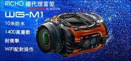 公司貨【送32G記憶卡】【貨車/休旅車皆適用】三都錄 高清紀錄器 行車紀錄儀 行車紀錄器 保命神器 旋轉鏡頭 可自取 歷史價格詳細信息