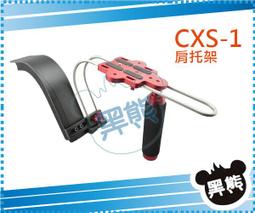 黑熊攝影 ZHIYUN 智雲 SMOOTH 5S AI  PRO 手機穩定器 COMBO版 三軸穩定器 手持穩定器 歷史價格詳細信息
