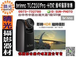 ☆晴光★群光公司貨 SANDISK Extreme Pro SDXC 128G 95MB/S 4K 633X記憶卡 台中 歷史價格詳細信息
