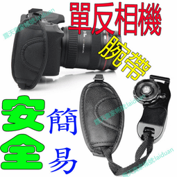 現貨????佳能600D 60D 70D頂蓋閃光燈組件 燈管組件 閃光燈 燈頭 原裝 歷史價格詳細信息