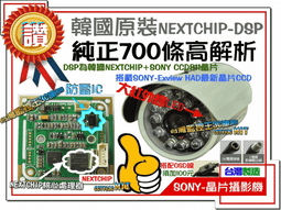 SONY_OEM投影機燈泡LMP-H201/適用機型VPL-VW80、VPL-HW10 歷史價格詳細信息