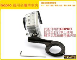 GOPRO副廠 似 SP自拍桿 伸縮自拍桿 適用hero7/6/5小蟻 山狗 SJ5000 SJ400 歷史價格詳細信息