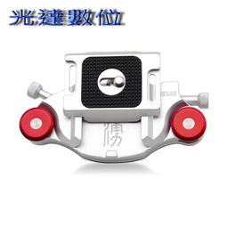 【FREED】三刀式刮鬍刀 - 時尚藍 歷史價格詳細信息