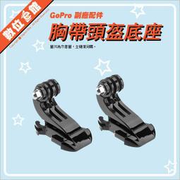 (2入)GoPro HERO 5 主機專用透明保護膜 機身膜(防污 防指紋) 歷史價格詳細信息