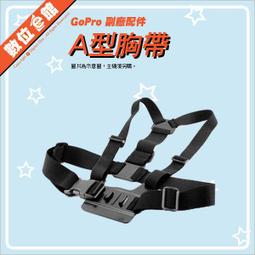 GOPRO配件 皮帶式固定支架 拉鍊固定架 自行車 摩托車 hero5 /4/3+ 山狗 小蟻 SJ4000 歷史價格詳細信息
