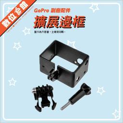 GOPRO副廠 似 SP自拍桿 伸縮自拍桿 適用hero7/6/5小蟻 山狗 SJ5000 SJ400 歷史價格詳細信息