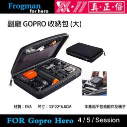 【eYe攝影】現貨 副廠配件 GoPro HERO 7 8 6 安全帽支架 Helmet Mount 側面 正面 支架 歷史價格詳細信息