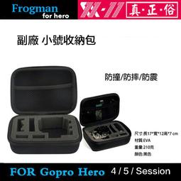 GoPro副廠配件 Hero4 Hero3+ Hero3 防水殼 保護殼 潛水 浮潛 防水 保護框 30米 衝浪 歷史價格詳細信息