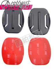 GoPro HERO 4 3+ 副廠 防水殼專用(鋁合金)上蓋鎖扣 保護蓋 歷史價格詳細信息