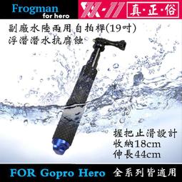 6.19 拍1送1兒童浴盆塞寶寶洗澡盆塞子嬰兒小孩浴桶排水堵水蓋通用配件 歷史價格詳細信息