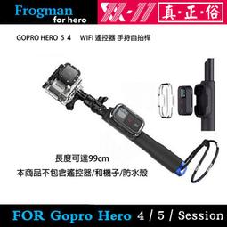 【eYe攝影】副廠配件 GOPRO HERO 10 11 12 三腳架快拆座 快拆固定座 自拍桿快拆 三腳架轉接頭 歷史價格詳細信息