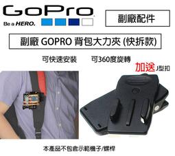 虹華數位 ㊣送禮卷 OLYMPUS M.ZUIKO DIGITAL ED 25mm F1.2 PRO 大光圈鏡頭 公司 歷史價格詳細信息