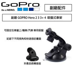 玻璃吸盤重型吸提器單雙爪真空鋁合金貼瓷磚地板大理石搬運工具 歷史價格詳細信息