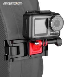 現貨 GOPRO HERO 9/10/11/12 鋼化膜  保護貼 前鏡頭 前螢幕 後螢幕 玻璃 Gopro12 歷史價格詳細信息