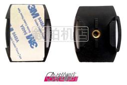 【銨鉑机店】SJ4000 WIFI Gopro HERO  小蟻 360度多功能調節夾  背包夾  旋轉固定夾  背夾 歷史價格詳細信息