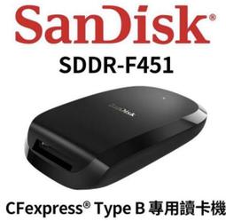 SanDisk ExtremePRO USB 3.1 高速碟128GB 公司貨 歷史價格詳細信息