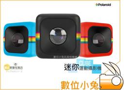 數位小兔【 寶麗來 Polaroid Go G2 拍立得相機 黑 DG04 白 DG05 紅 DG06 】底片相機 GO二代 公司貨 歷史價格詳細信息