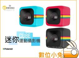 數位小兔【 寶麗來 Polaroid Go G2 拍立得相機 黑 DG04 白 DG05 紅 DG06 】底片相機 GO二代 公司貨 歷史價格詳細信息