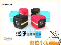 數位小兔【 寶麗來 Polaroid Go G2 拍立得相機 黑 DG04 白 DG05 紅 DG06 】底片相機 GO二代 公司貨 歷史價格詳細信息