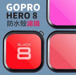 20米 防水袋 防水套 潛水袋 保護套 手機套 iphone 5S 4S 紅米NOTE 小米3 NOTE3 S5 HTC 歷史價格詳細信息