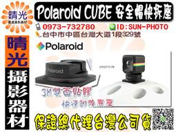 ★☆限時限量↘下殺38折★☆英國INSINUATE 亮麗粉紅挖洞情趣內衣 歷史價格詳細信息