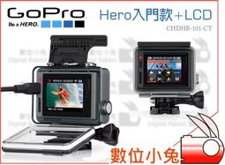 【GoPro Hero 入門版 MarkII】觸控螢幕 極限運動 攝影機 防水 10M 公司貨 超廣角 聲控 歷史價格詳細信息