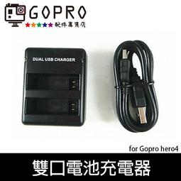 Hero雙子電動打奶泡器咖啡奶泡機傢用牛奶打泡器手持攪拌打蛋器 無線電動攪拌器 電動攪拌器 電動攪拌棒 攪拌棒 攪拌機 歷史價格詳細信息