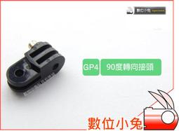 GoPro 副廠 1/4三腳架轉接頭 萬用超級金屬強力夾 固定夾 桌夾 歷史價格詳細信息