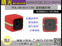 中國-卡式台胞證新辦/過期更換｜雙北專人到府收件0FB;全台郵寄收件 歷史價格詳細信息