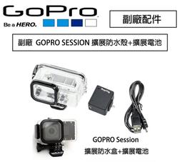 電池盒 副廠DYSON 無線吸塵器套料 V8 保護板 電路板 電池外殼 點焊鎳片 戴森 不含鋰電池 SV10 歷史價格詳細信息