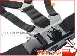 數位小兔【GOPRO 副廠 GH2 綁帶型固定座】SJ4000 HERO3 HERO3+ HERO4 安全帽 頭盔綁帶 歷史價格詳細信息