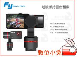 魅宇儀器QTX漆膜彈性試驗器儀 塗層柔韌性測定 油漆塗於金屬板上 歷史價格詳細信息