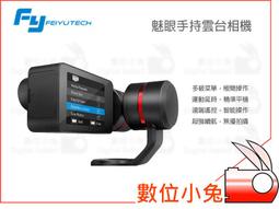 魅宇儀器QTX漆膜彈性試驗器儀 塗層柔韌性測定 油漆塗於金屬板上 歷史價格詳細信息