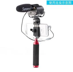 RODE SC7 3.5mm TRS To TRRS 轉接線 手機轉接線 平板轉接線 羅德原廠正品 三環四環 歷史價格詳細信息