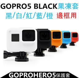 EYE 防雨套 特大款 背包用 雨衣套 防雨罩 60~100公升以下適用 EYE-998-XL 加賀皮件 歷史價格詳細信息