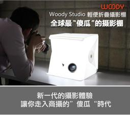 【攝界】台灣公司貨 Sandisk iXpand Luxe 256G 128G 64G 隨身碟 IPHONE 手機隨身碟 歷史價格詳細信息