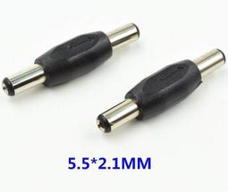 DC公頭轉vh3.96mm間距端子線機箱設備電路板連接線DC公帶線電源線（量大從優） 歷史價格詳細信息