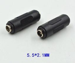 【與嘉】12V DC電源線 5.5*2.1mm 公頭 監視器線 電源頭 全銅 G08 歷史價格詳細信息