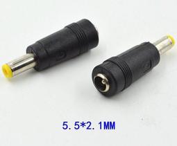 【與嘉】12V DC電源線 5.5*2.1mm 公頭 監視器線 電源頭 全銅 G08 歷史價格詳細信息