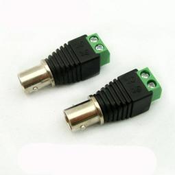 【與嘉】12V DC電源線 5.5*2.1mm 公頭 監視器線 電源頭 全銅 G08 歷史價格詳細信息